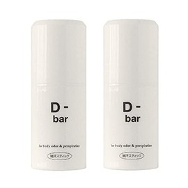 Keisei D-bar Set of 2