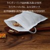 7*9cm Line Tea Bags [Disposable Bags Pack of 200] Tea