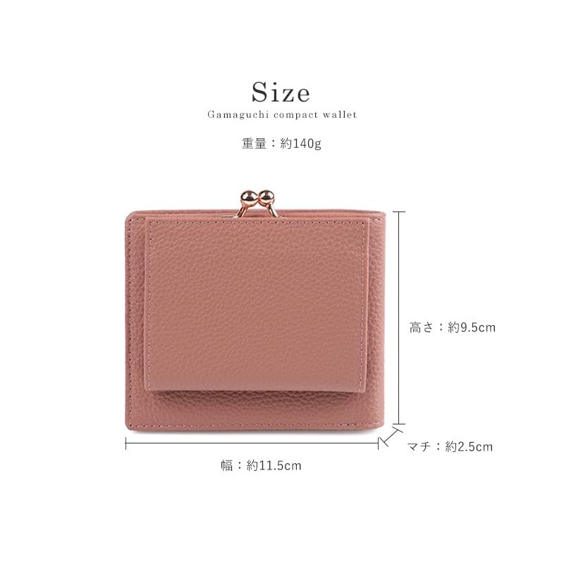 Liz Days Women's Wallet, Genuine Leather, Small Size, Compact, green
