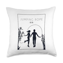 Fitness Jump Rope Apparel Gear Gifts For Beginners Chinese Hanzi Speed Skipping Jump Rope Throw Pillow, 18x18, Multicolor