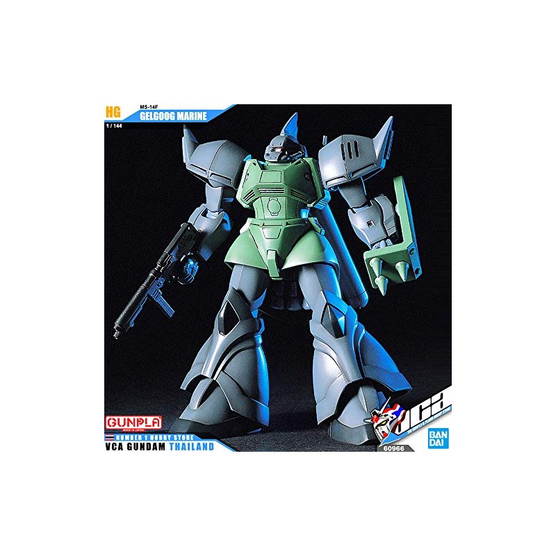HG Gelgoog Marine (Mobile Suit Gundam 0083: Stardust Memory)
