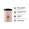 24 BOTTLES - Travel Tumbler 0,35 L - Atlantic Bay