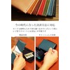 Prof Line Tochigi Leather [Japanese Card Case] Smart Wallet Ultra