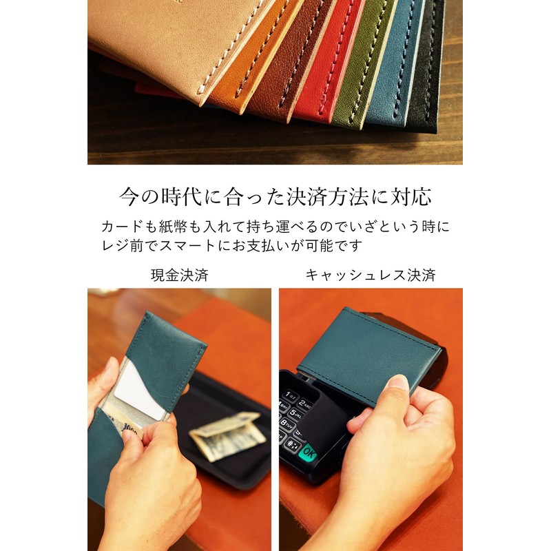 Prof Line Tochigi Leather [Japanese Card Case] Smart Wallet Ultra