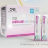 Glutathione White Ever Edible Glutathione Glutathione Low Molecular Collagen 4pcs
