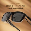 Afit AF-OS13 Polarized Over Sunglasses, Fashionable Over Glasses, brown/polarized brown
