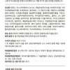 wisely Power Vitamin C 26% Whitening Serum 20g / 파워