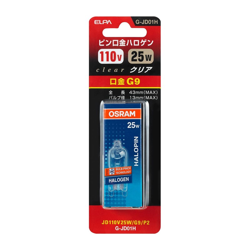 ELPA JD110V25WG9P2 Bulb, 110V, 25W, G9, Clear, G-JD01H