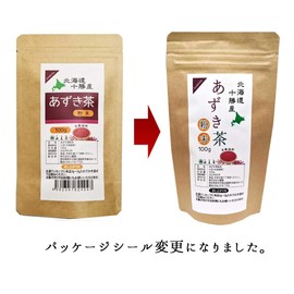 Azuki Tea Made in Hokkaido, Tokachi, Domestic, Adzuki Tea, Powder, 3.5 oz (100 g), Powder, Enough Whole Adzuki Bean Nutrition, Caffeine-Free, Additive-Free