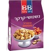 BB COCKTAIL SESAME CRACKER 300gr - 2 Pack