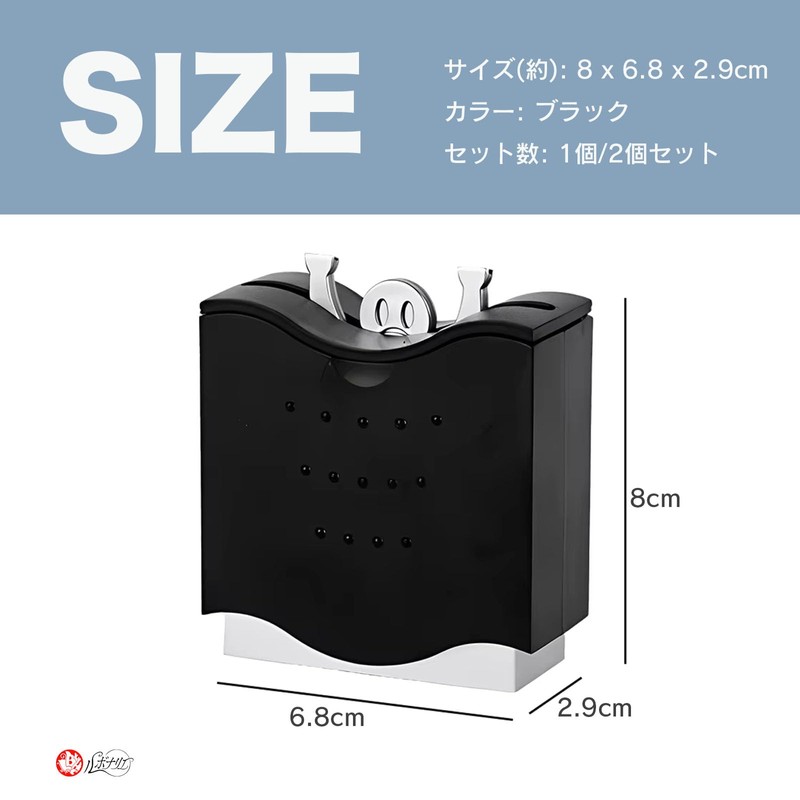 Lebonarier Toothpick Holder Automatic Dispenser Toothpick Holder Toothpick Case Dispenser
