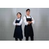 Dilitools Mandil Master Chef Delantal Cocina Mesero Con Peto Dilitools