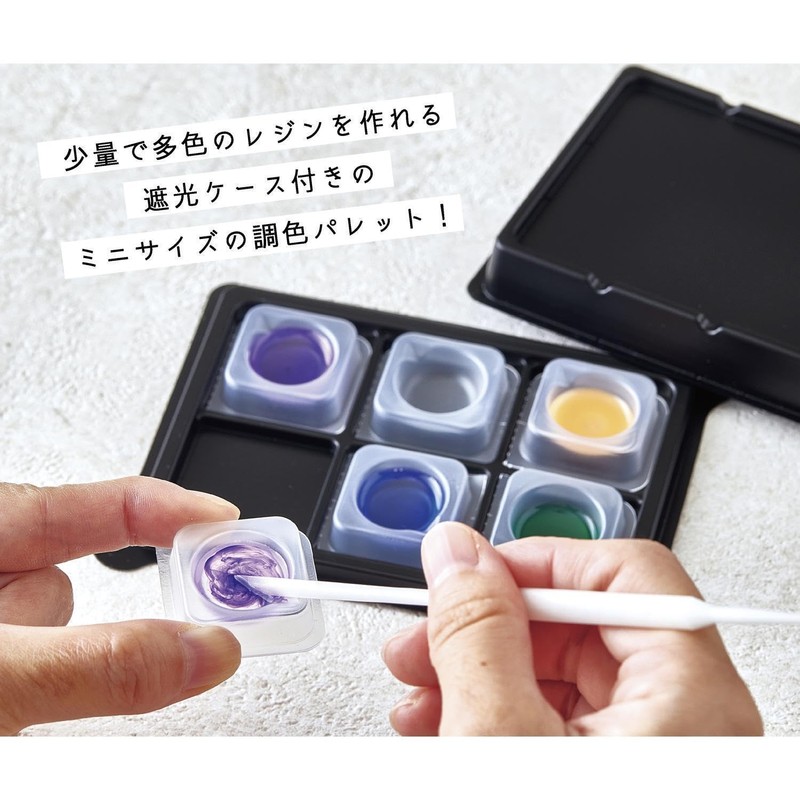 Pajico 403392 Toning Palette Mini Size Resin Accessory Production