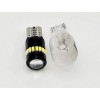 MHK Lighting Products 2 EX Bright LED bulbs for Honda