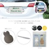 Miffy Miffy Magnetic Car Sign Set of 2 LIC-MF0155 Miffy