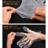 Disposable Gloves, Polyethylene, Ultra Thin, Vinyl Gloves, Transparent, Practical, Ultra