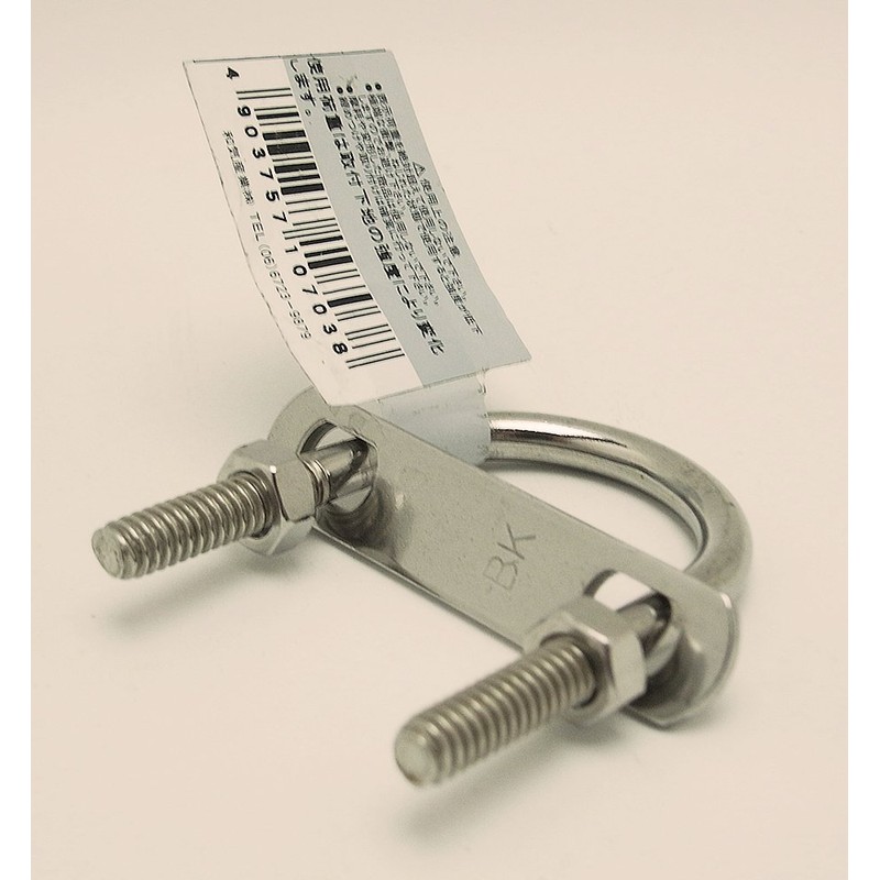 Wake Industry BK-703 Stainless Steel U Bolt Set Fixing Bracket,
