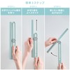 Toffy/Toffee CL-MSQ2 Magnetic Squeegee, Foldable, Pale Aqua)