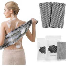 LEKOU 2PCS 9 x 40IN Toallas De Baño Exfoliantes