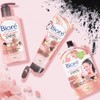 Biore Rose Quartz and Charcoal Stress Relief Clay Mask, 50