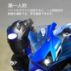 Motorcycle Windshield Clip for GoPro/OSMO Action/Insta360 Aluminum