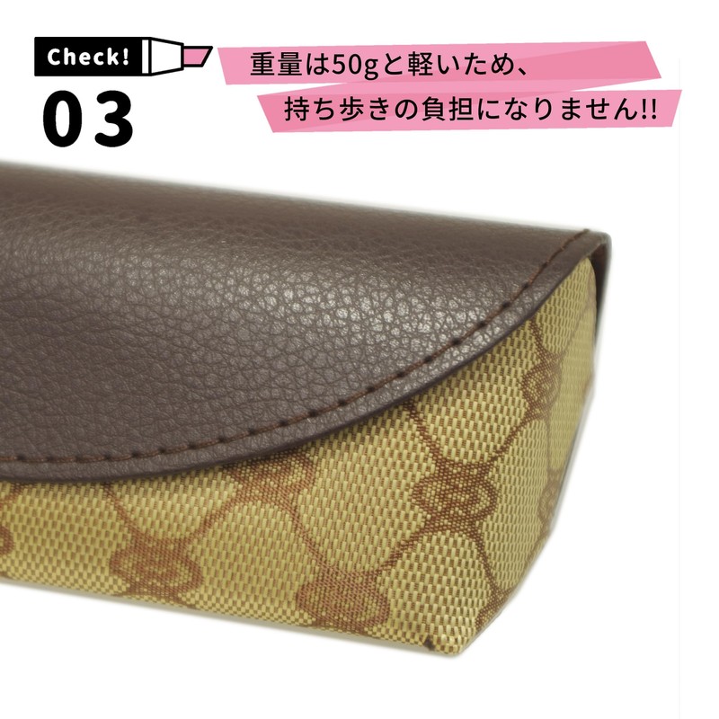 CHARMANT SH430 Lightweight Monogram Glasses Case, Luxury, Compact, Stylish, Cute,