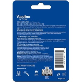 Vaseline Lip Therapy Stick with Petroleum Jelly - 2 Pack (Cocoa Butter)