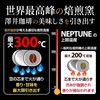 Sawai Coffee Specialty Store Choice Roasting Old Blend Specialty Coffee