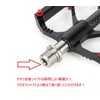 MicrOHERO Ultra Lightweight 185g Titanium Alloy Shaft 3 Shield Bearing