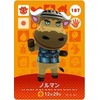 どうぶつの森 amiiboカード 第2弾 【187】 ノルマン