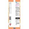 Marumiya Chiikawa Ochazuki Glue, 4 Bags, 0.5 oz (14.4 g)