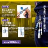 TOP Portable One-Touch Socket Holder (With Nasukan) Gun Metallic EWH-GMN