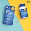 Real Doctor 10 Billion Live Lactobacillus Multibiotics Postbiotics Bifidobacterium 30