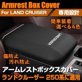SAWAKAKI Toyota New Land Cruiser 250 Series Dedicated Armrest Cover Leather Just Cover Console Box Cover Armrest Box Dress Up Accessory Interior Custom Parts (Black Stitch)
