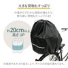 Drawstring Type for Large Luggage, Kiaro Bicycle, Back Basket Cover,