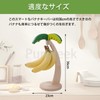 Pure Seek Banana Holder Banana Stand Hanging Banana Hanger Tree