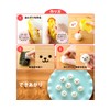 Ernest A-76738 Character Valve (Onigiri Shape), Mini Size (Hand Eat,