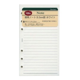 reimei藤井 Leonardo Refill Cases-White-Rubber Note Width ruled white bible dr337 W