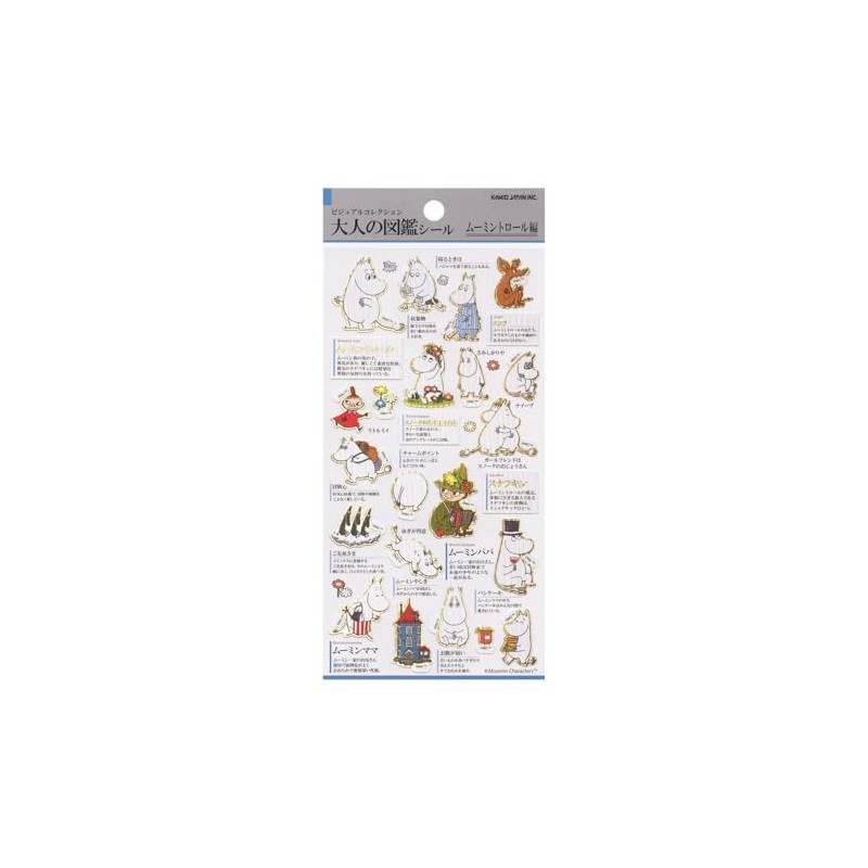 Moomin [Sticker Sheet] Adult Encyclopedia Sticker Nordic