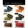 Tochigi Leather Men's Long Wallet, Genuine Leather, Made in Japan,