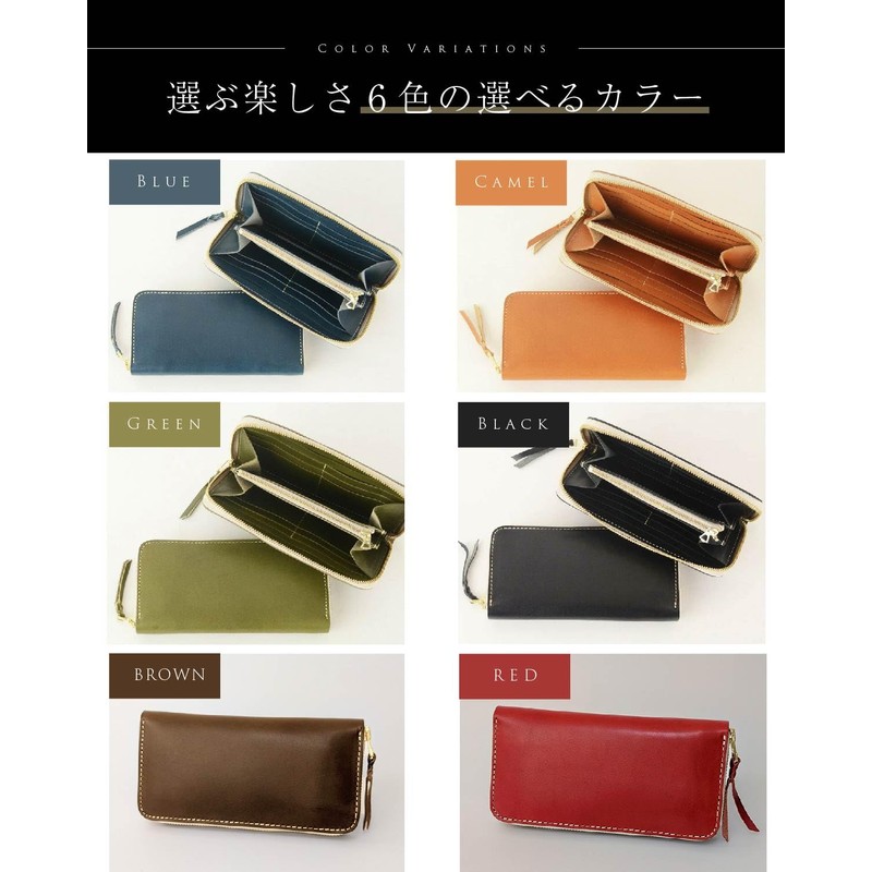 Tochigi Leather Men's Long Wallet, Genuine Leather, Made in Japan,