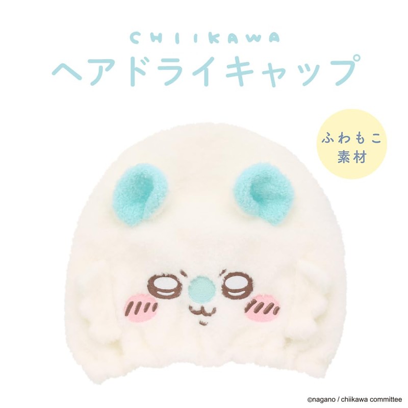 Shobido Chiikawa Hair Dry Cap, For Adults, Chiikawa, Hachiwale, Rabbit,