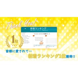 Addnew Transparent Bra Bra, Set of 12, 6 Pairs, clear