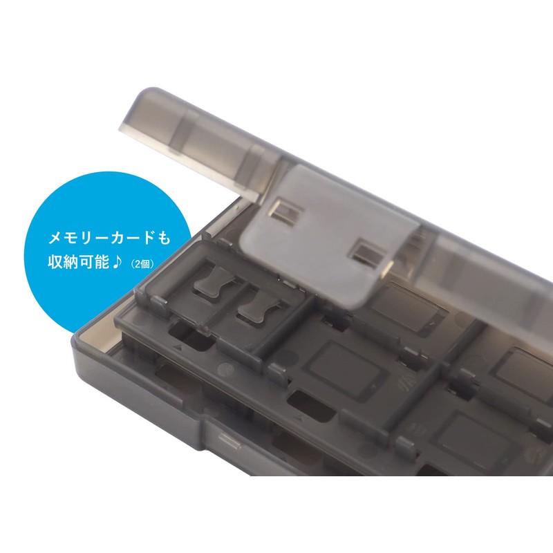 オーディオファン カセットケース Switch ゲームカード用 キャリングケース switchソフトケース スイッチ 収納ボックス クリアブラック 24枚まで