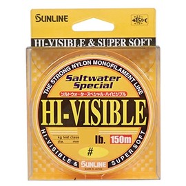 Sunline Nylon Line, Saltwater Special, High Visible, 492.2 ft (150 m), No. 4, 16 lb (16 lb), Magide Orange