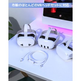 【充電しながら遊ぶ】Etopgo リンクケーブル 5m 60W急速充電＆5Gbpsデータ転送対応 Meta Q uest 3S/3/2/Pro/Pico 4/Pico 4 Ultra等VRヘッドセット対応 Linkケーブル 別の充電ポート付き VR リンクケーブル L字型 USB-A 3.2 to Type-C コードゲームPC/Steam VR用 高耐久 VRアクセサリー (ホワイト)