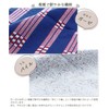 Yokota Towel, Navy, 9.8 x 9.8 inches (25 x 25