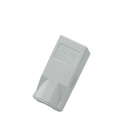 FP7EW-SP Japanese Antenna, Indoor TV Plug, 4K8K Compatible, High Shield, 4C and 5C, White