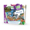 The Learning Journey Puzzle Doubles Glow In The Dark -
