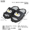 Animal Mop Slippers Microfiber Slippers Seal